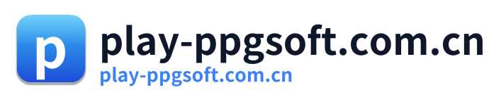 play-ppgsoft.com.cn